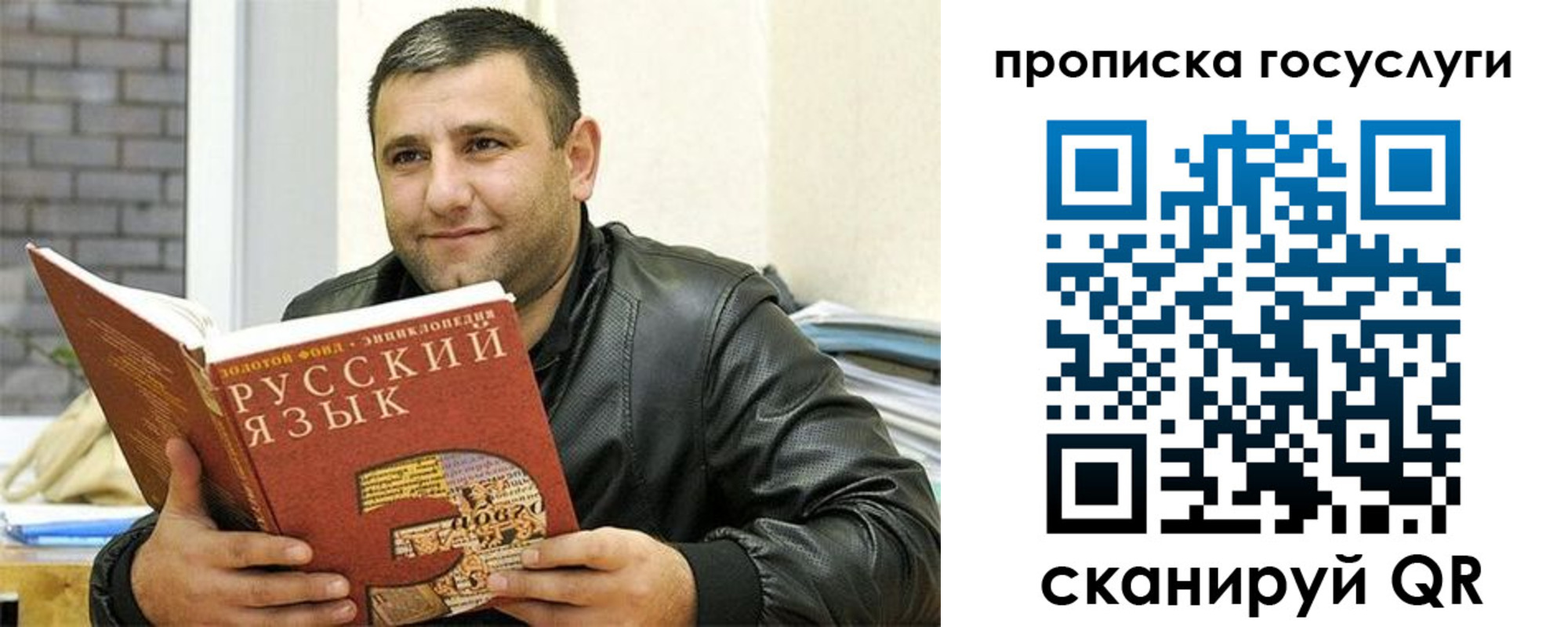 форма 3 в Хилке